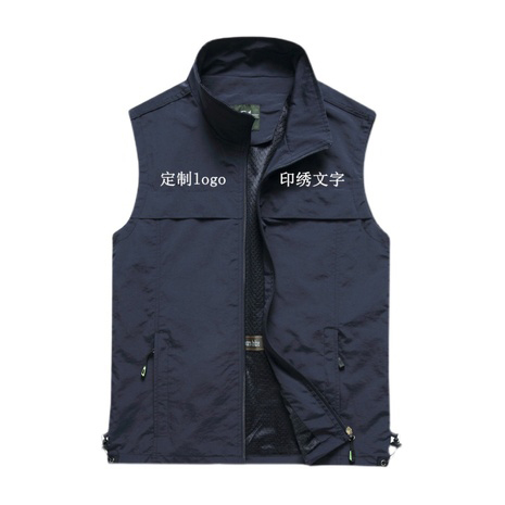 馬甲